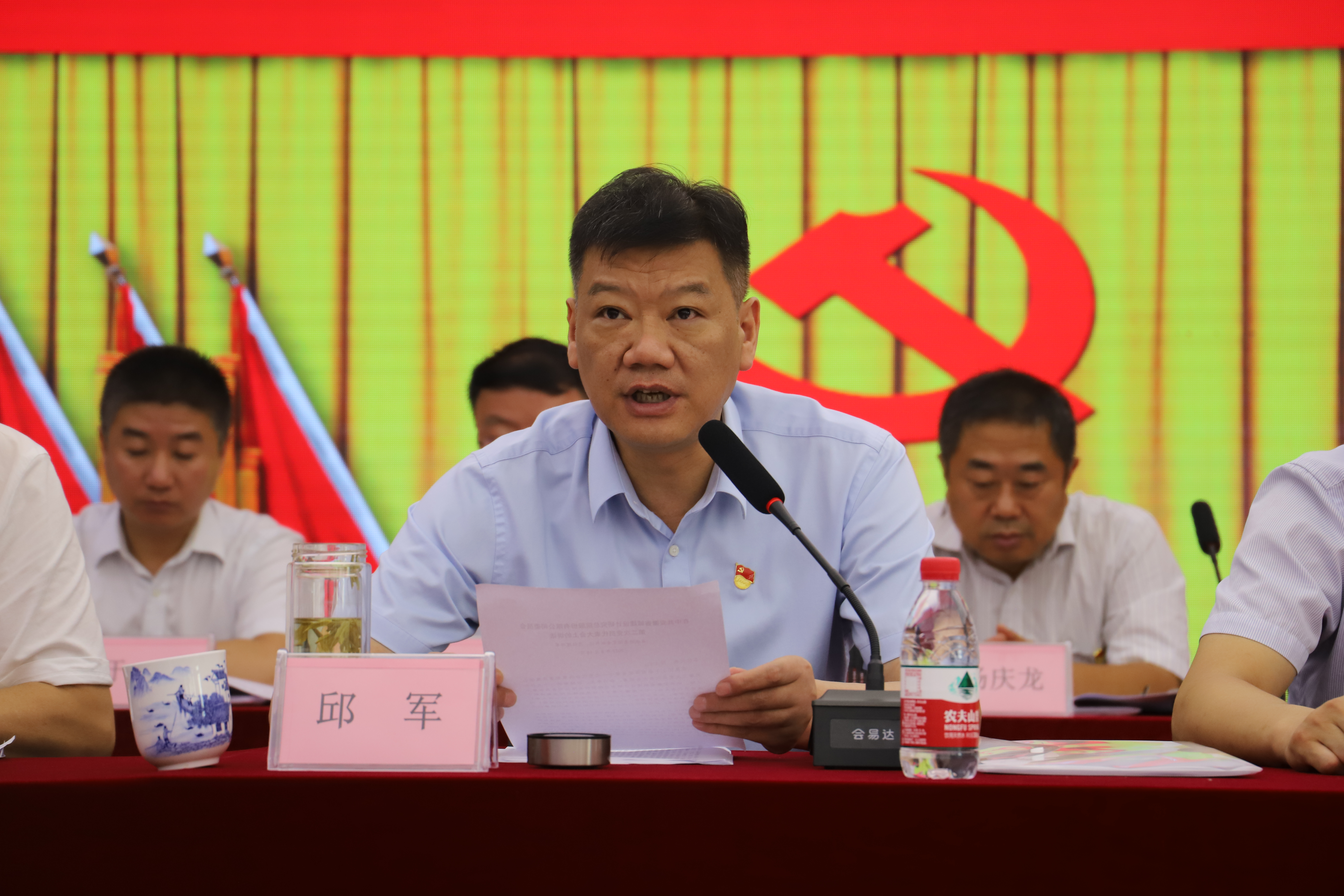 ������Ϸ���ٷ�(�й�)