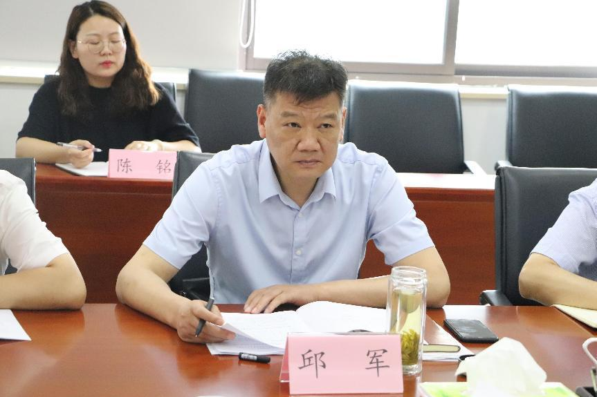 ������Ϸ���ٷ�(�й�)