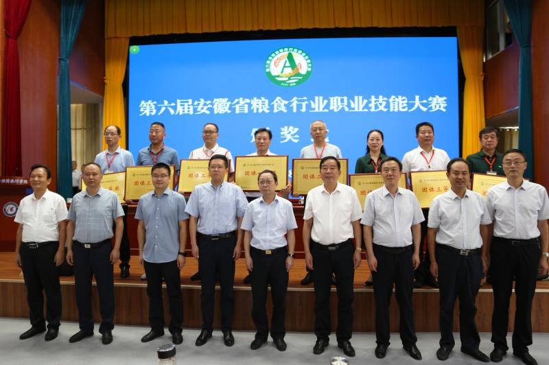 ������Ϸ���ٷ�(�й�)