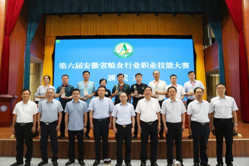 ������Ϸ���ٷ�(�й�)