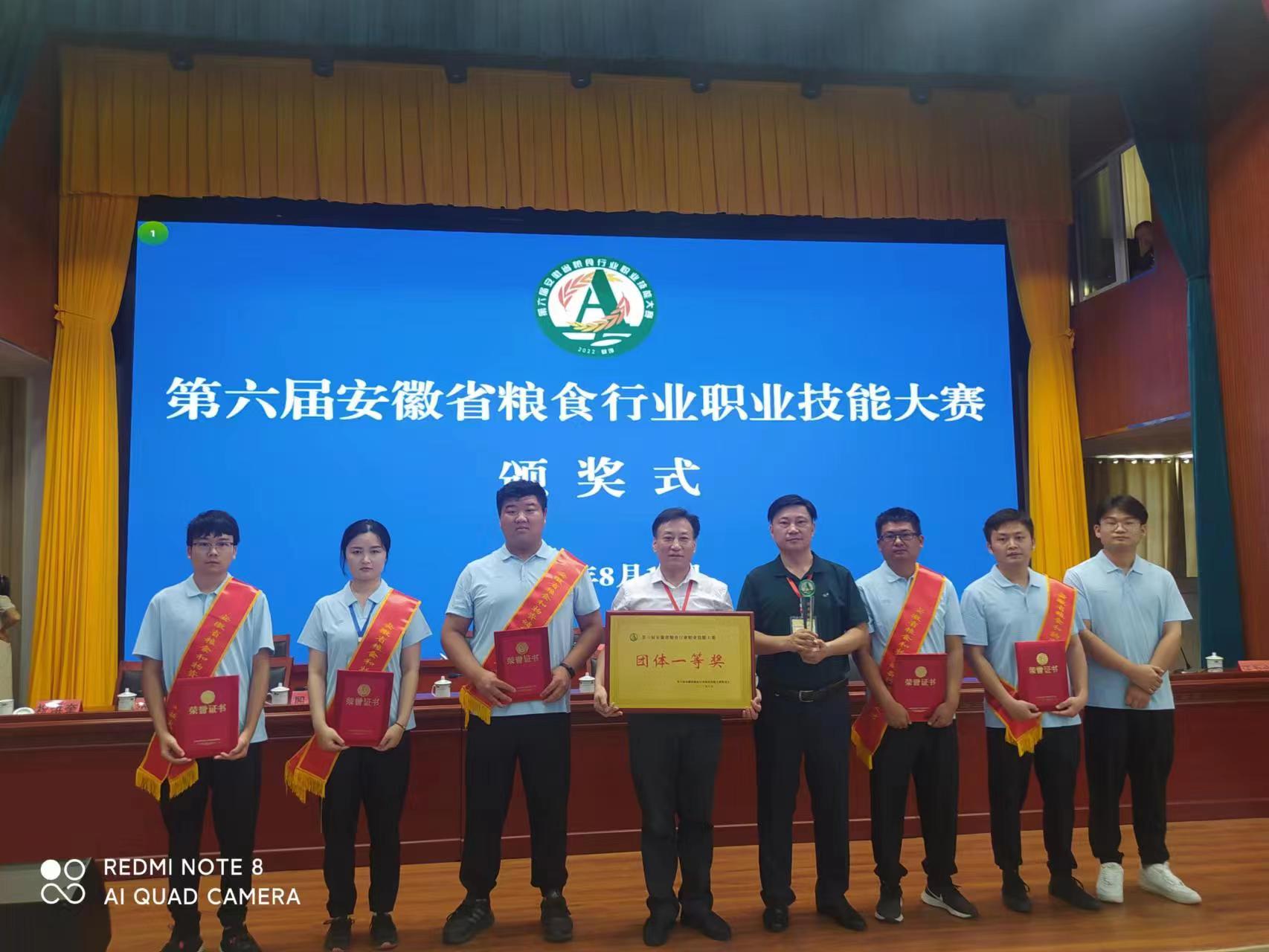 ������Ϸ���ٷ�(�й�)