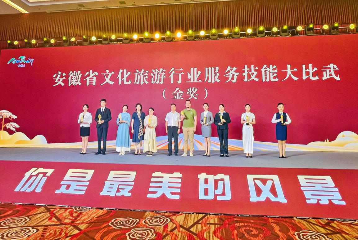 ������Ϸ���ٷ�(�й�)