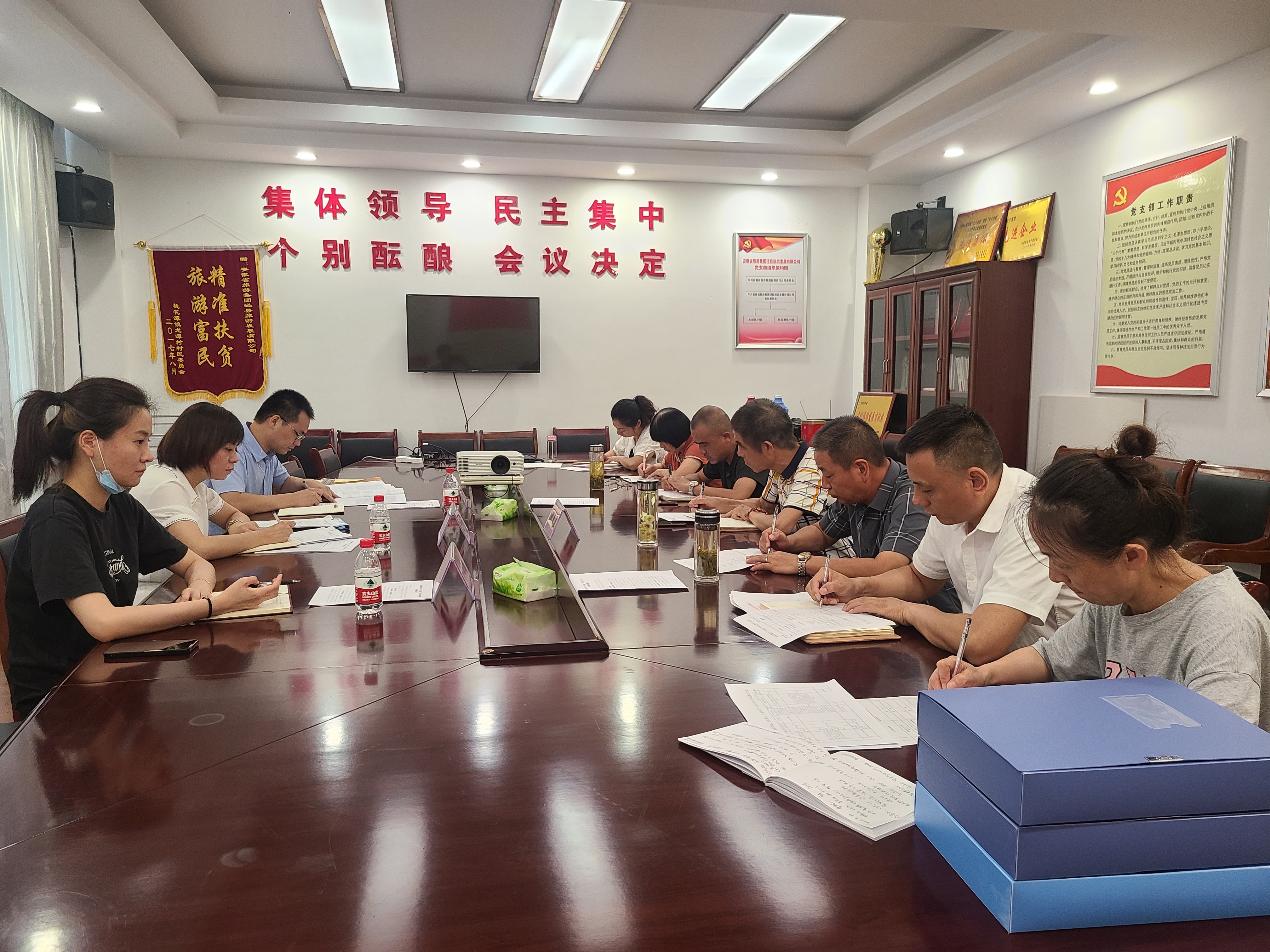 ������Ϸ���ٷ�(�й�)