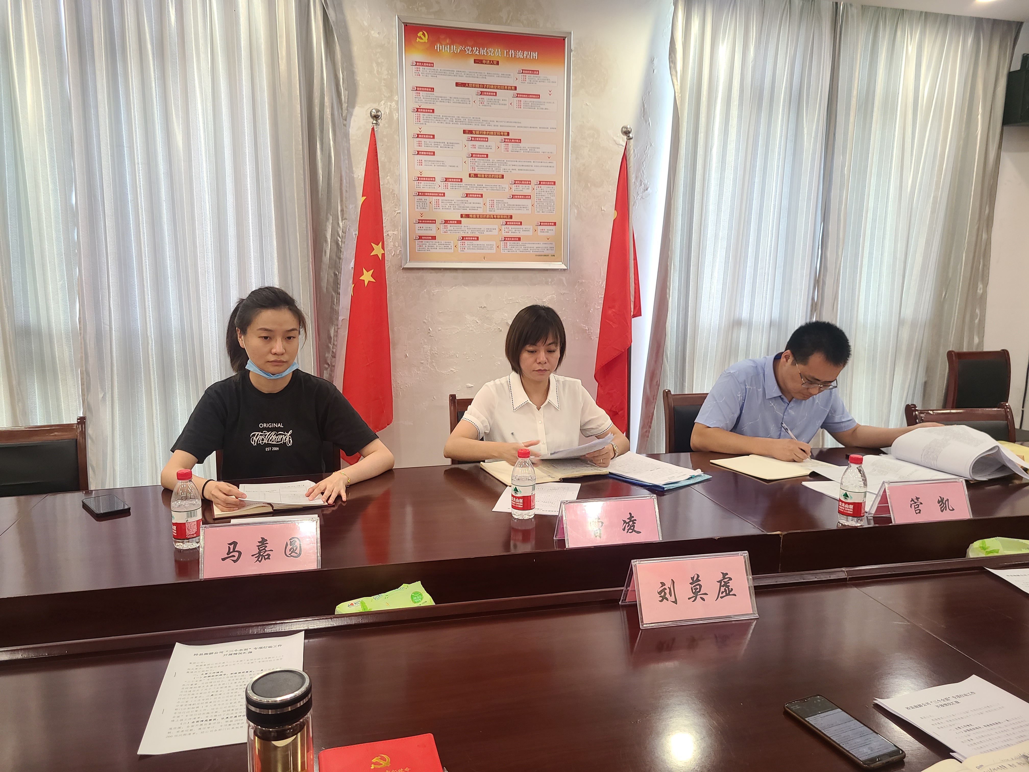 ������Ϸ���ٷ�(�й�)