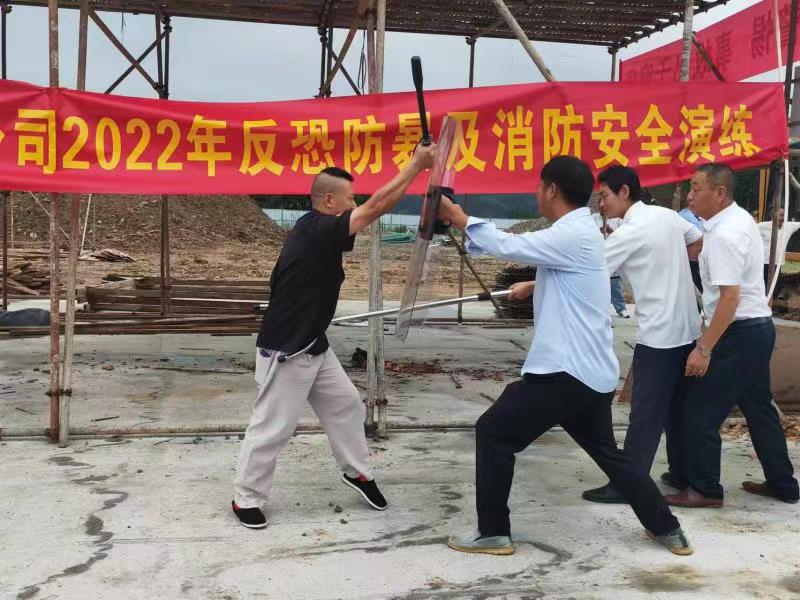 ������Ϸ���ٷ�(�й�)