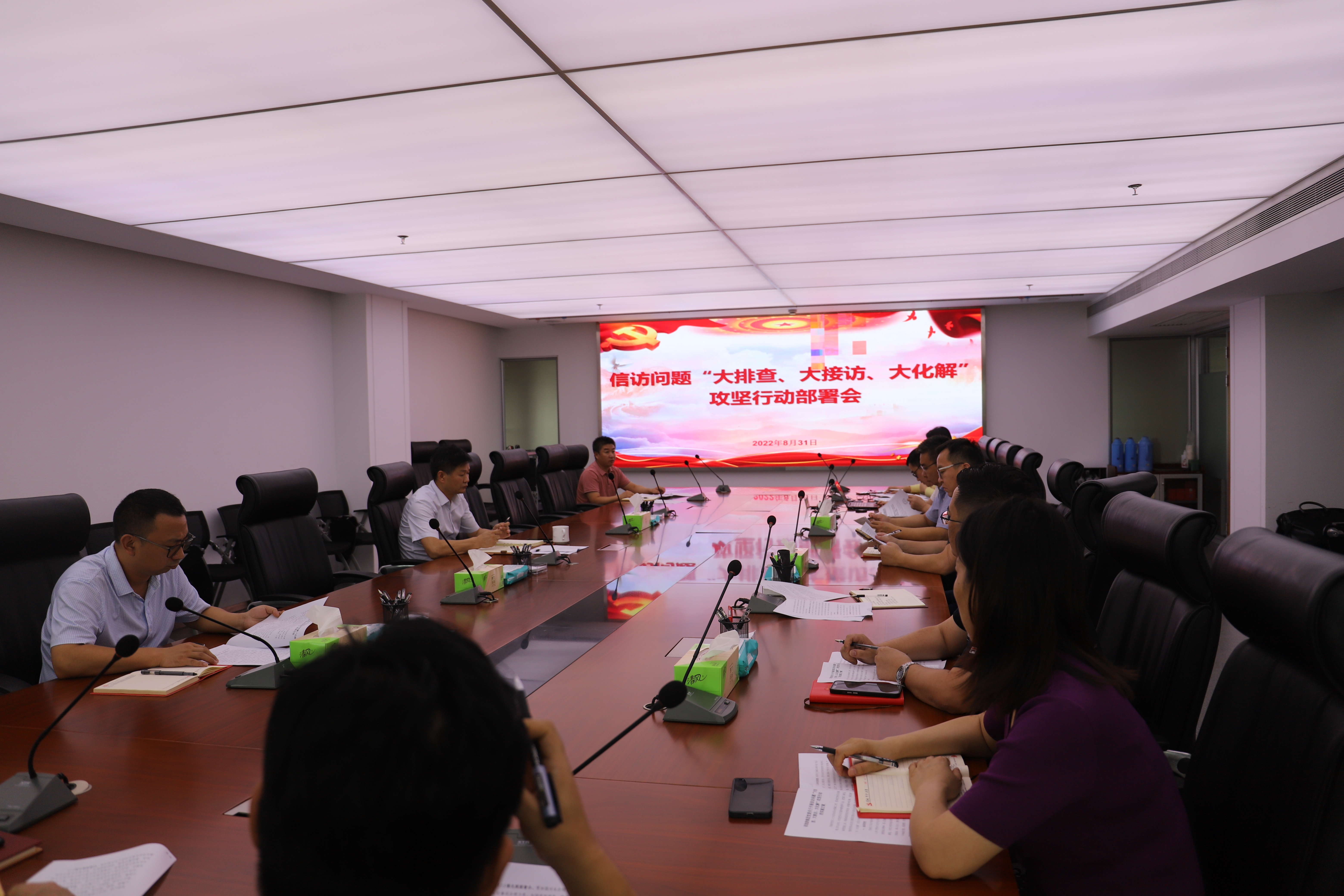 ������Ϸ���ٷ�(�й�)