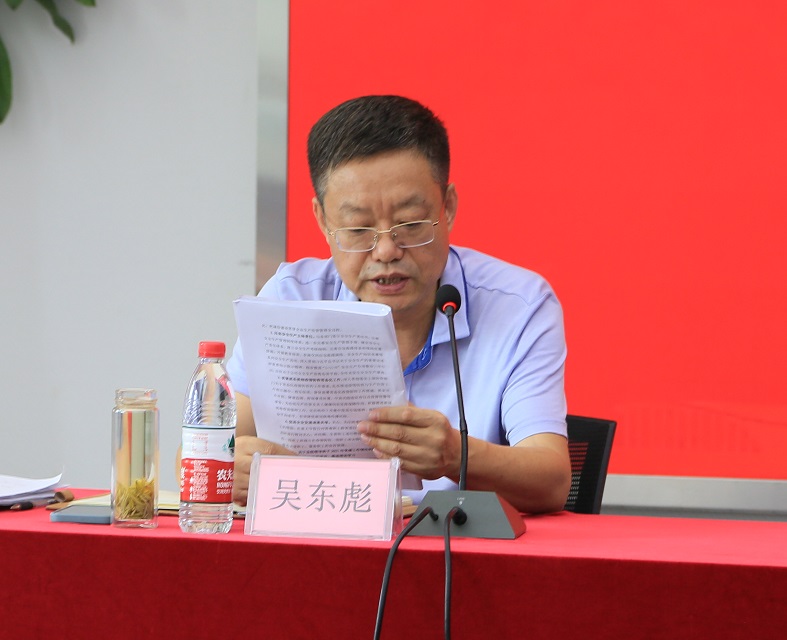 ������Ϸ���ٷ�(�й�)