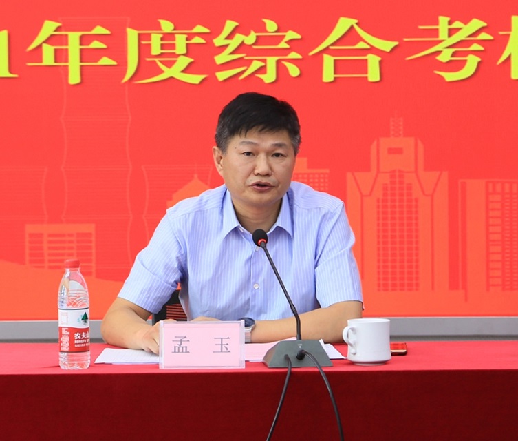 ������Ϸ���ٷ�(�й�)