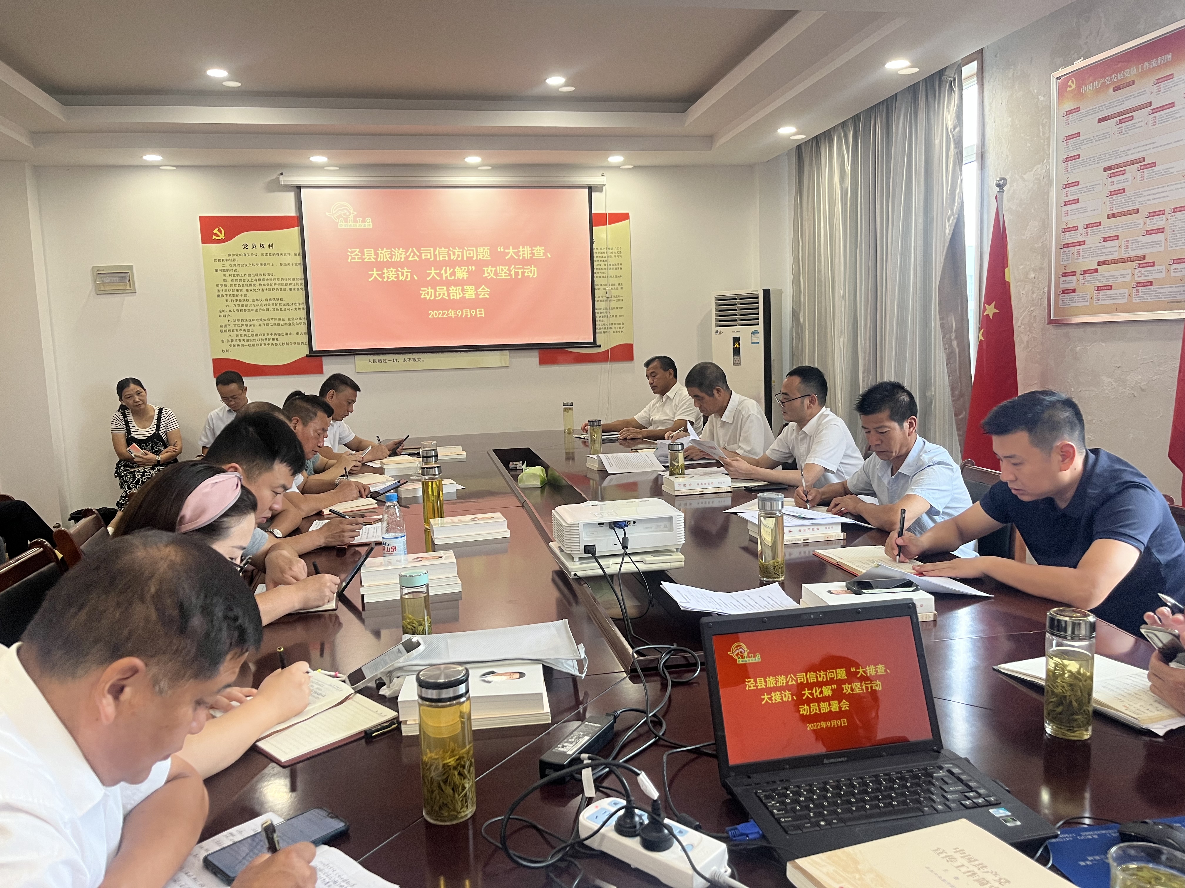 ������Ϸ���ٷ�(�й�)