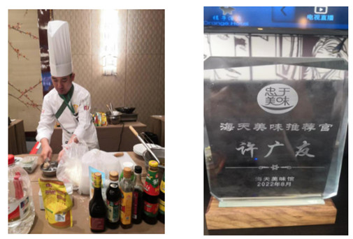 ������Ϸ���ٷ�(�й�)