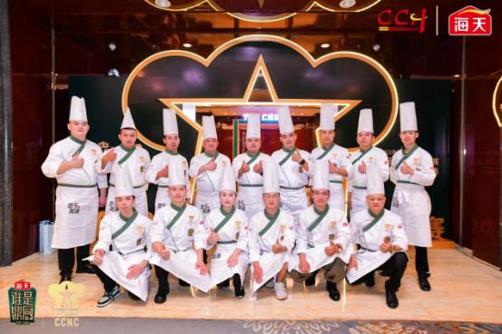 ������Ϸ���ٷ�(�й�)