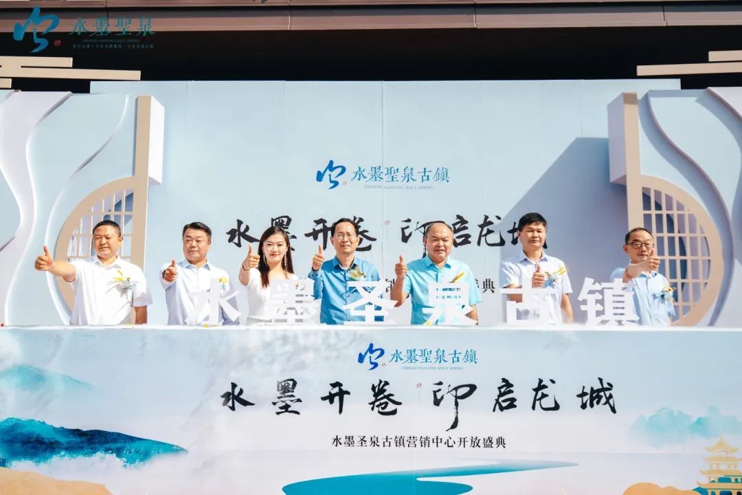 ������Ϸ���ٷ�(�й�)