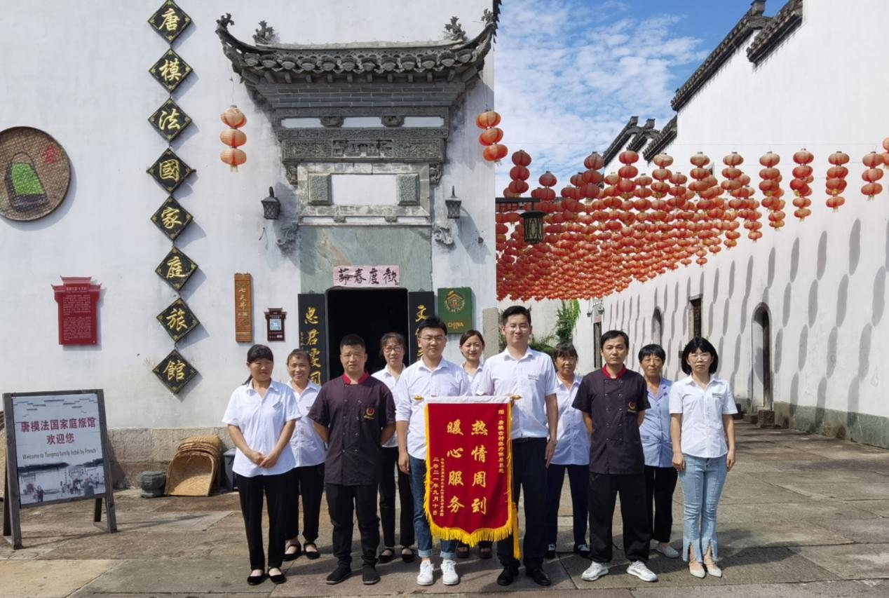 ������Ϸ���ٷ�(�й�)