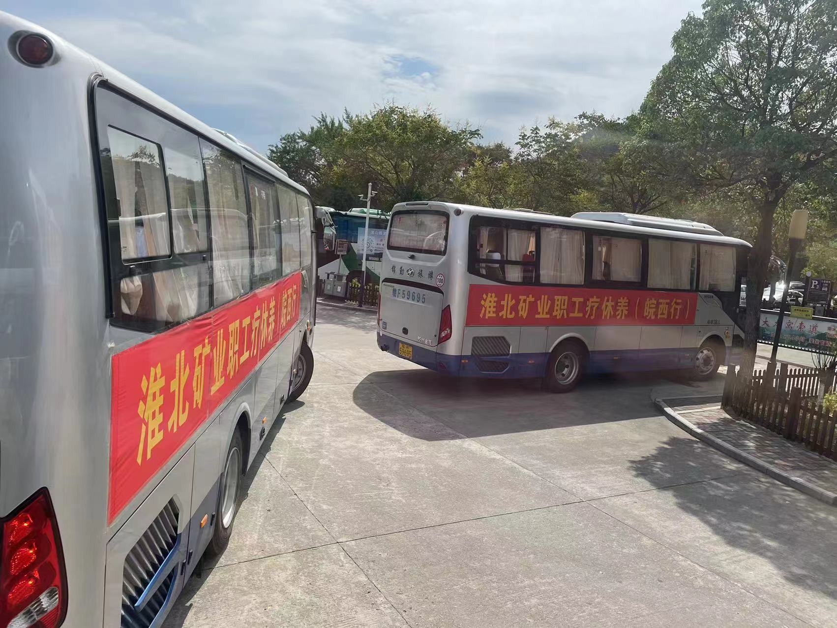 ������Ϸ���ٷ�(�й�)