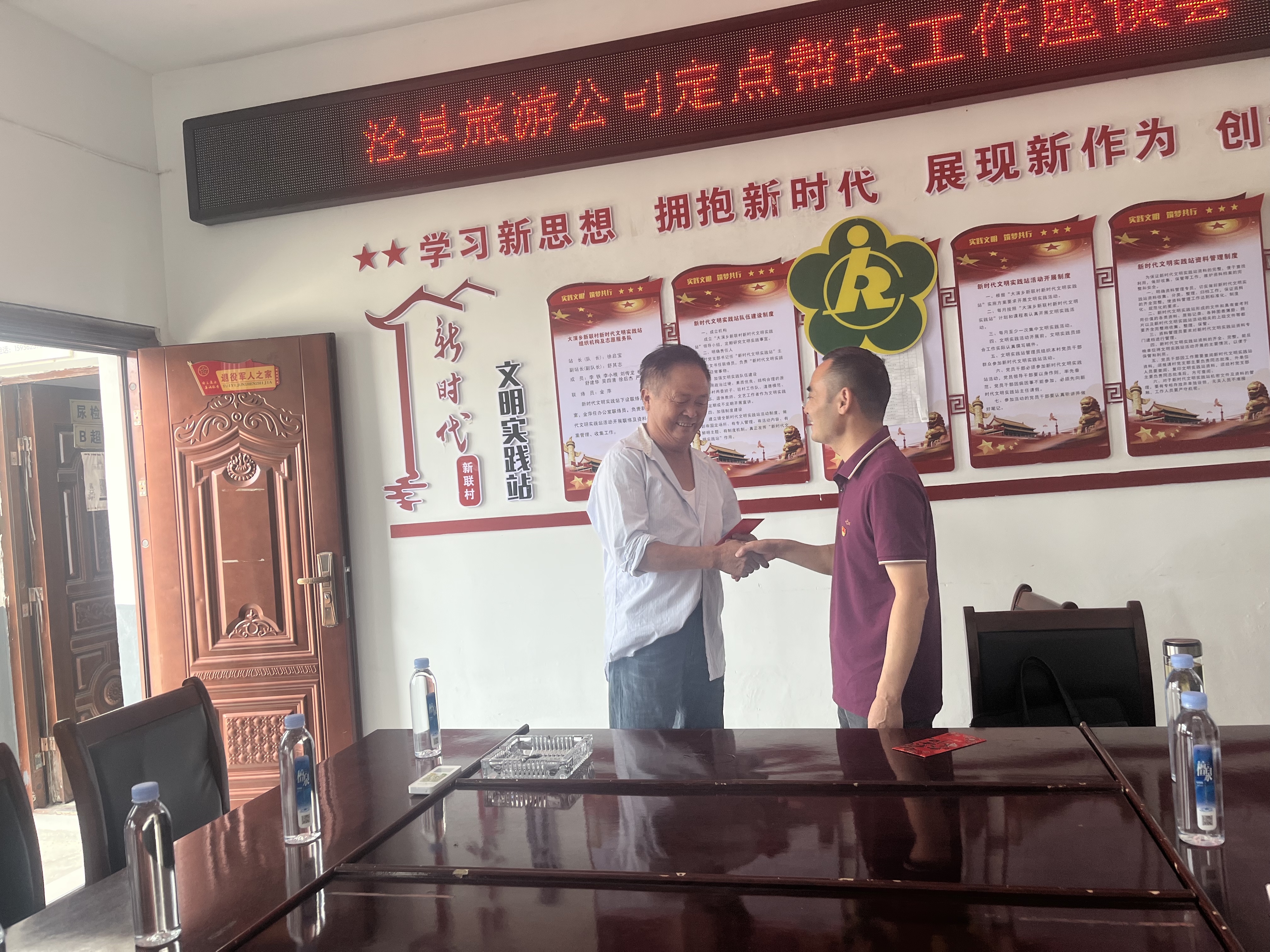 ������Ϸ���ٷ�(�й�)