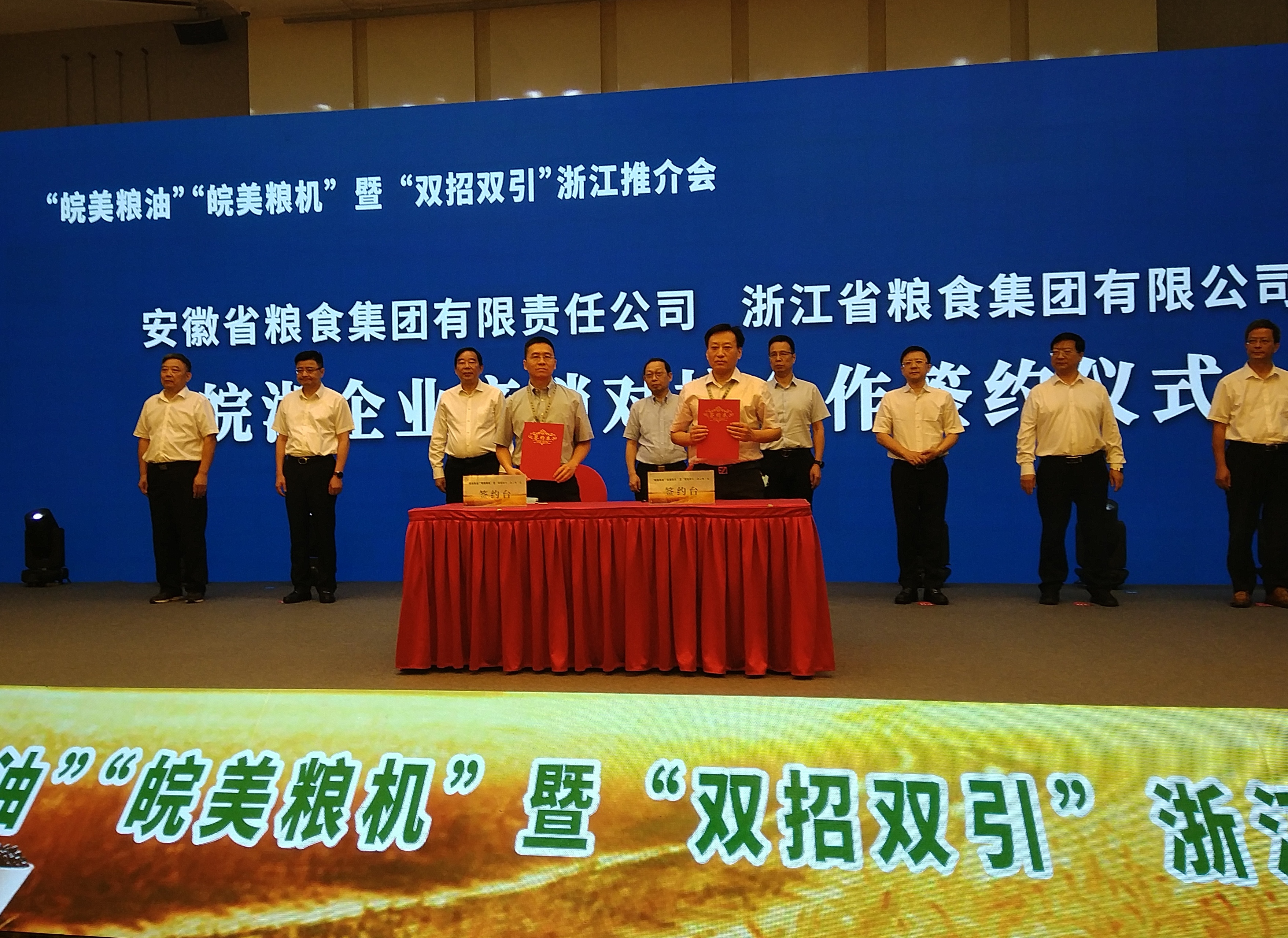 ������Ϸ���ٷ�(�й�)