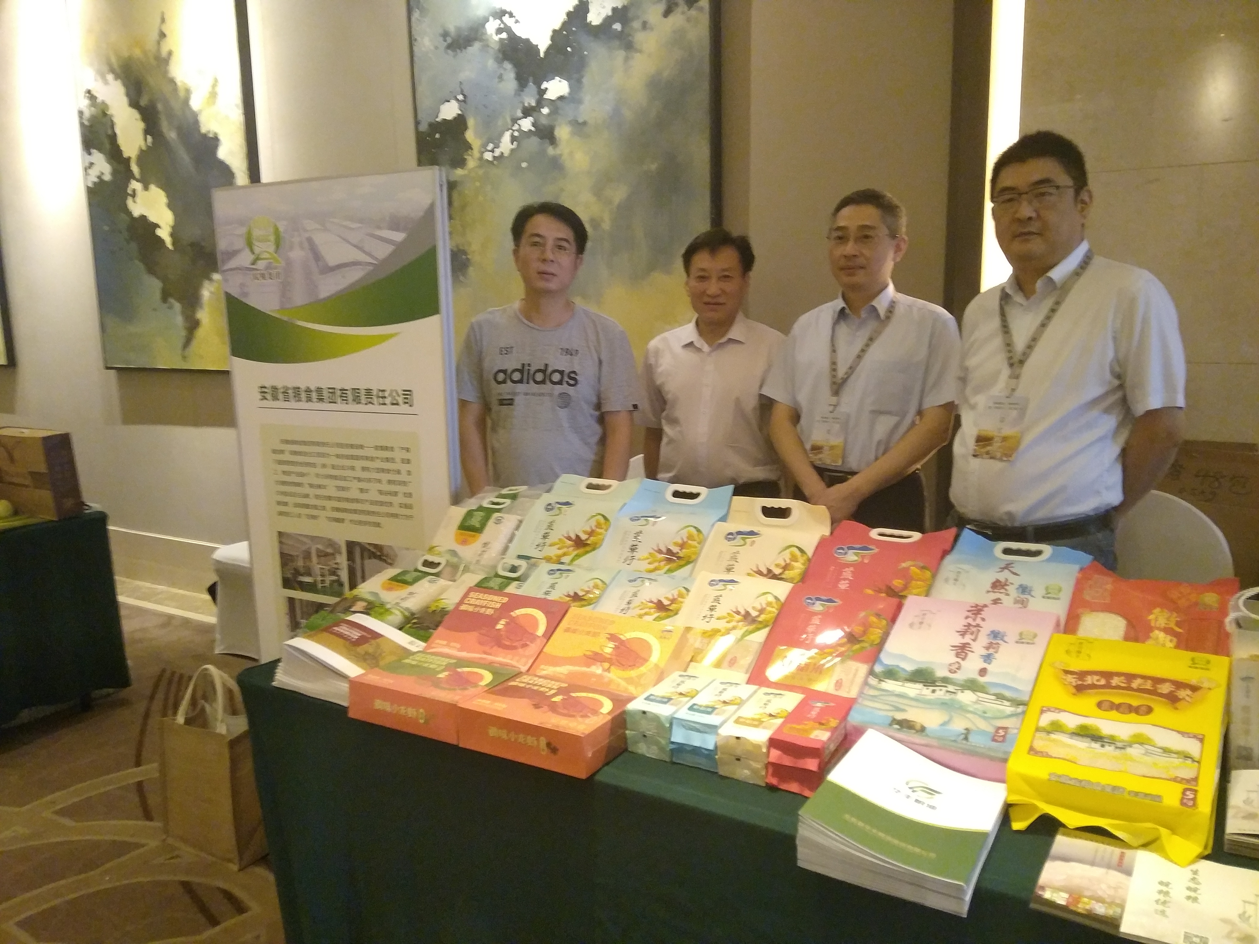 ������Ϸ���ٷ�(�й�)