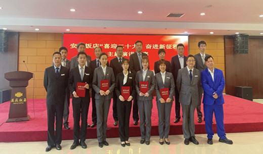 ������Ϸ���ٷ�(�й�)