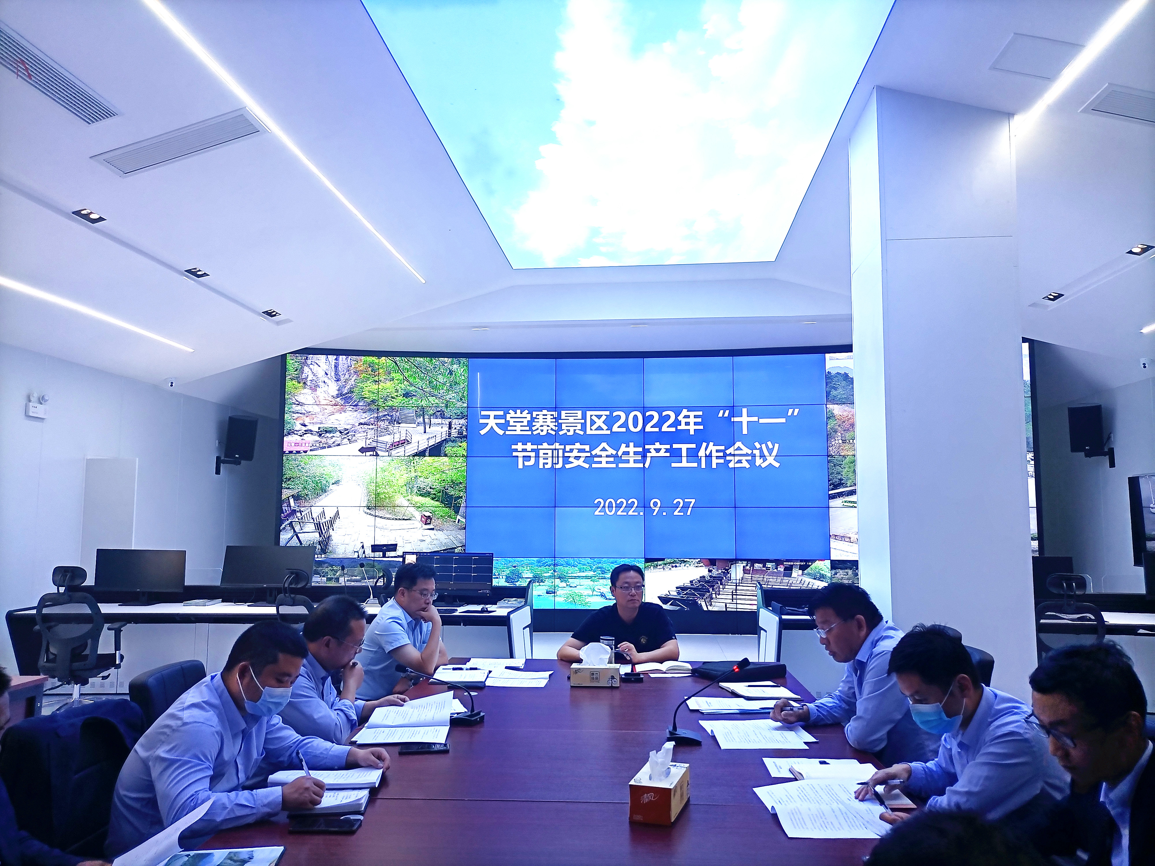 ������Ϸ���ٷ�(�й�)