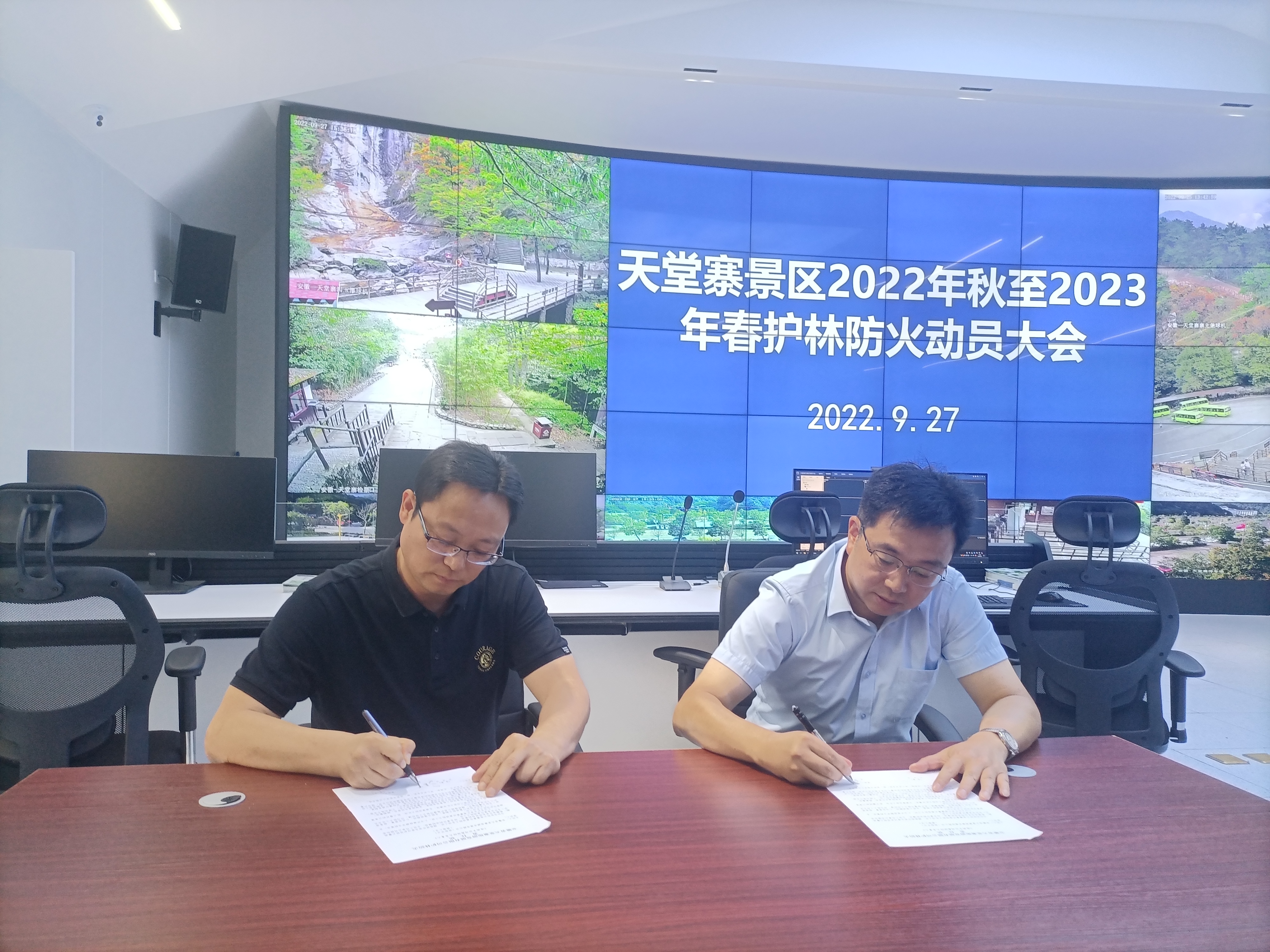 ������Ϸ���ٷ�(�й�)