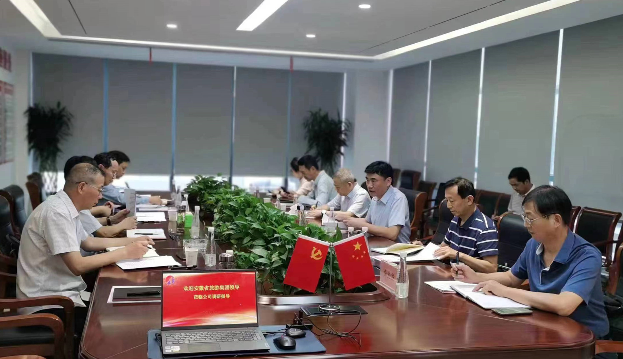 ������Ϸ���ٷ�(�й�)