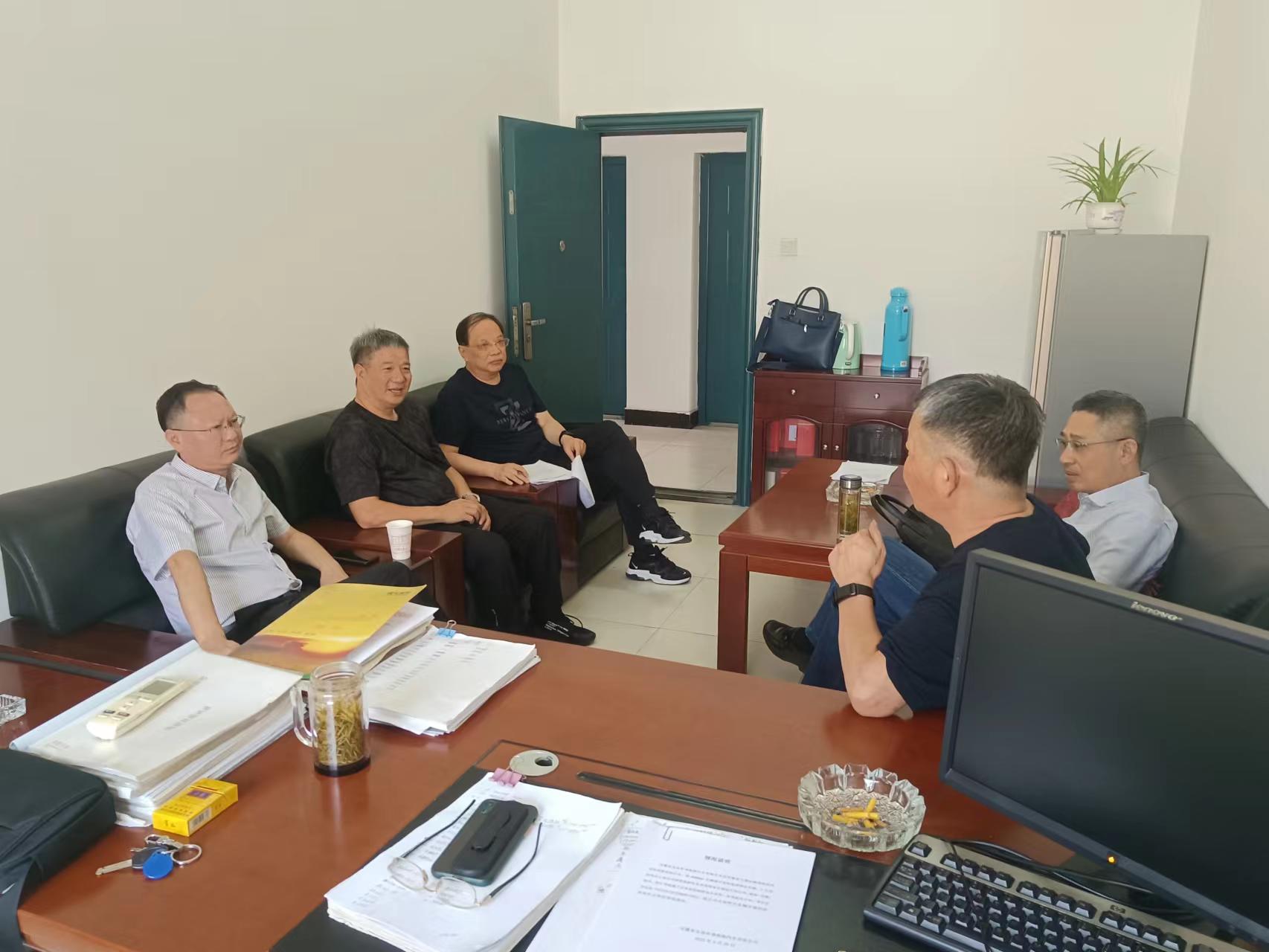 ������Ϸ���ٷ�(�й�)