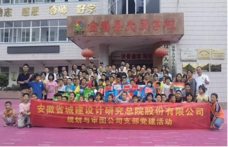 ������Ϸ���ٷ�(�й�)