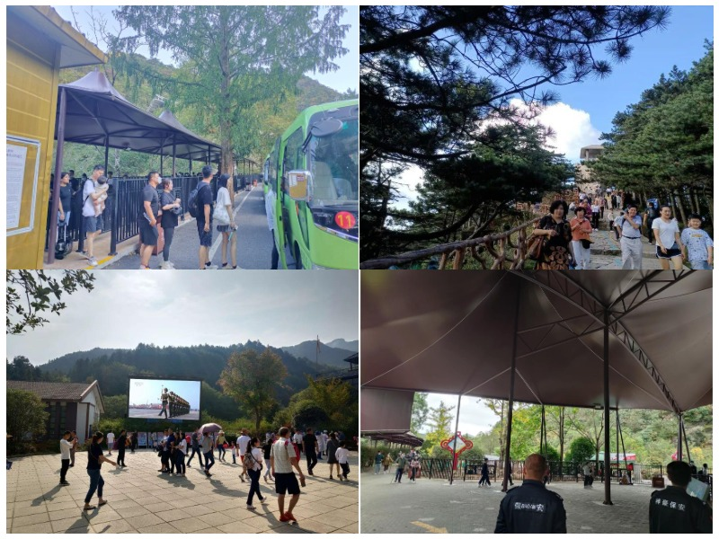 ������Ϸ���ٷ�(�й�)