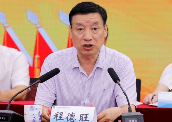 ������Ϸ���ٷ�(�й�)