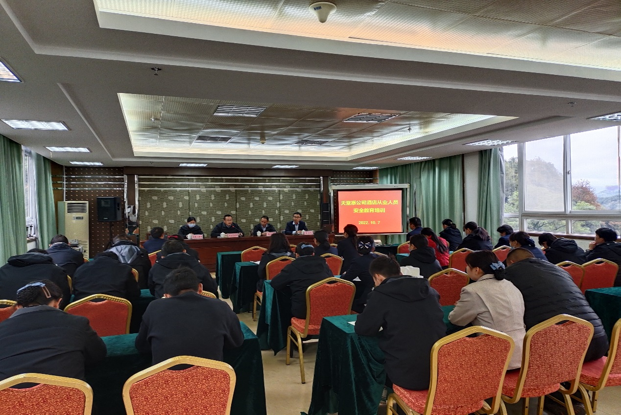 ������Ϸ���ٷ�(�й�)