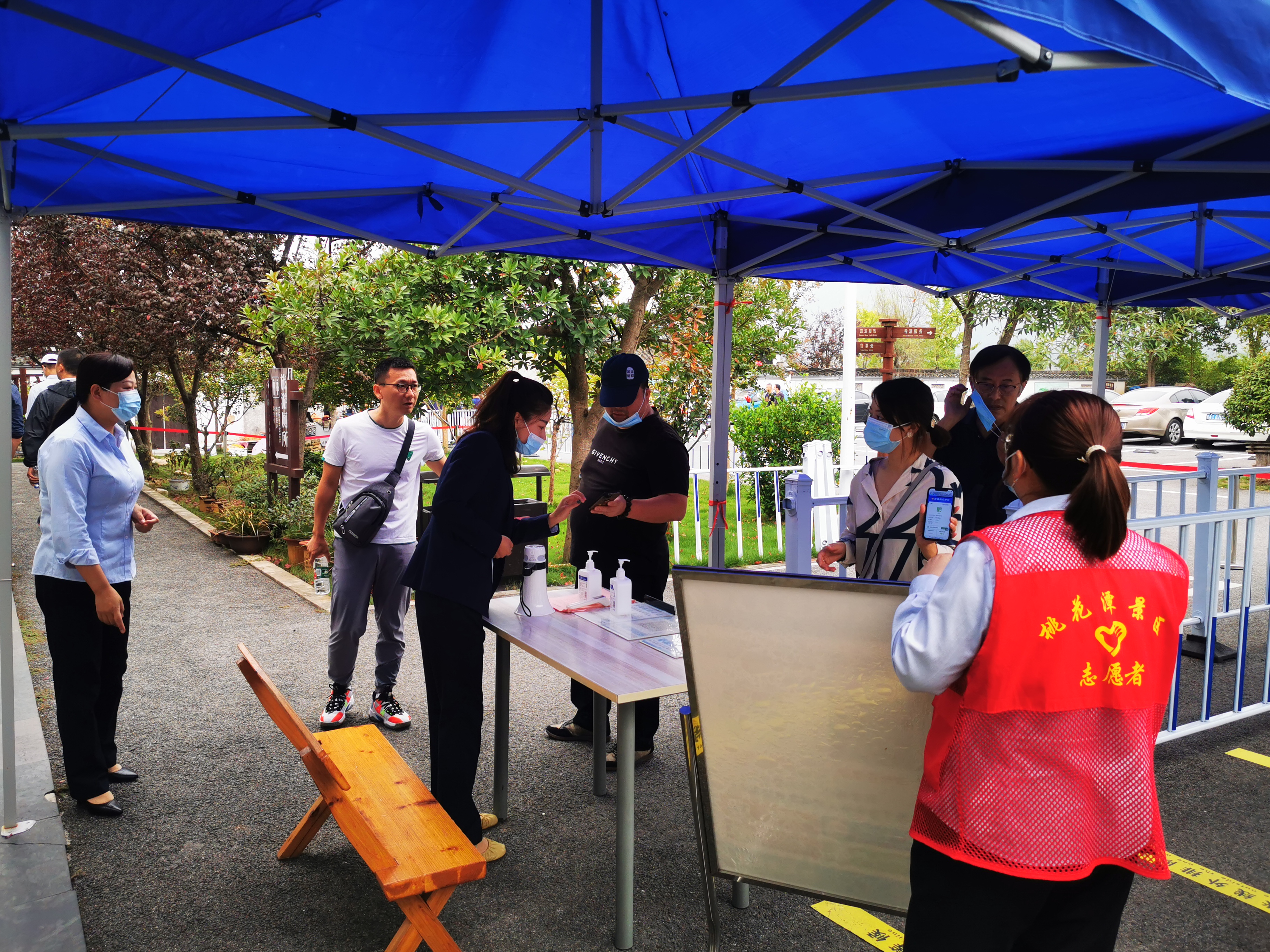 ������Ϸ���ٷ�(�й�)