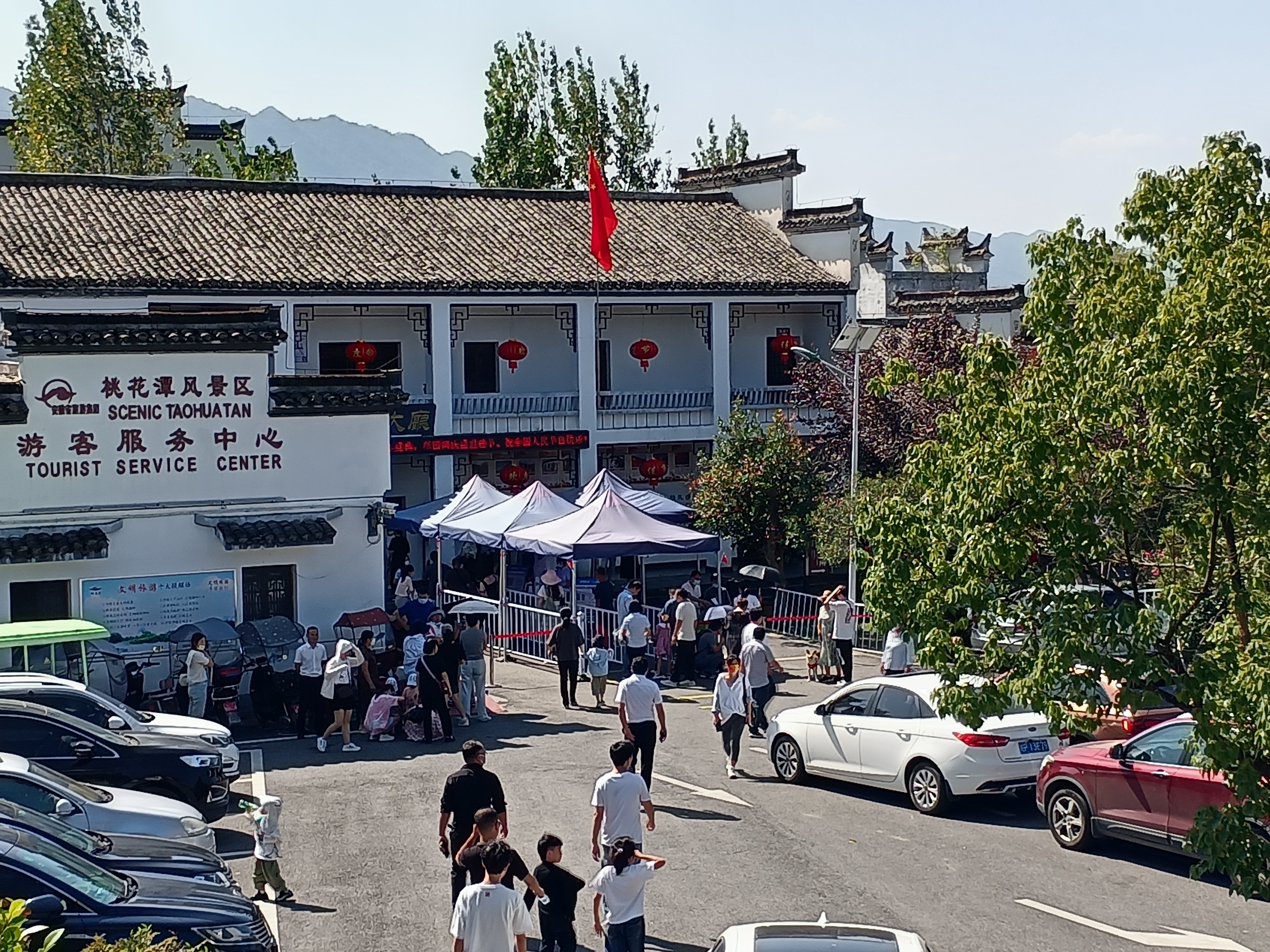 ������Ϸ���ٷ�(�й�)