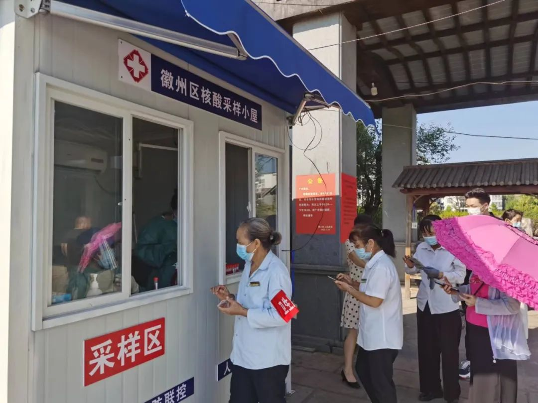 ������Ϸ���ٷ�(�й�)