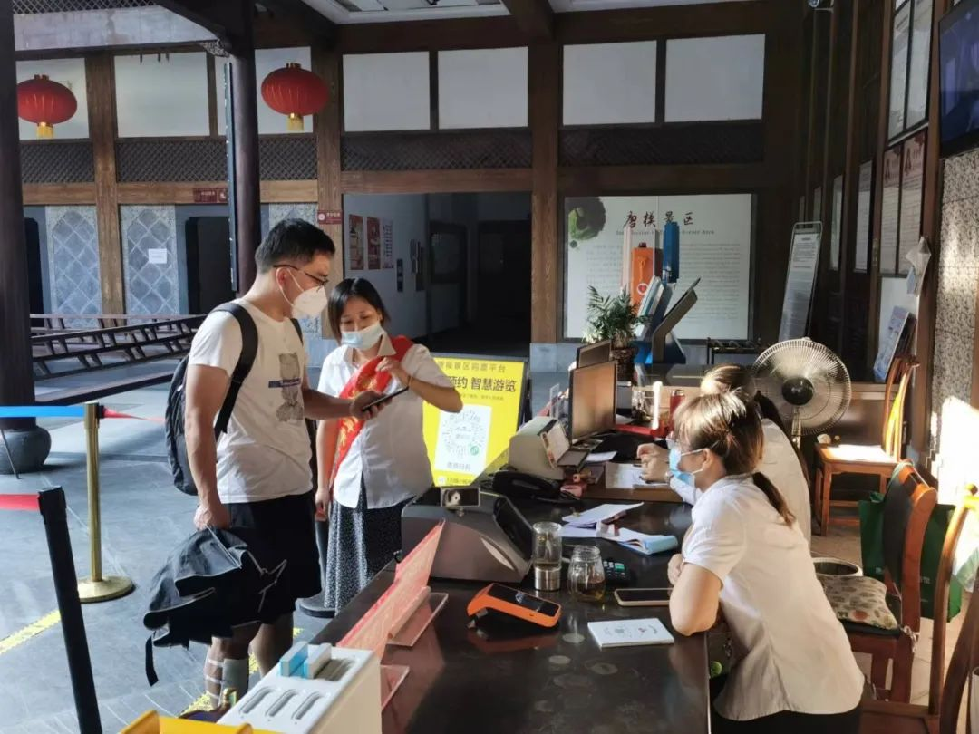 ������Ϸ���ٷ�(�й�)