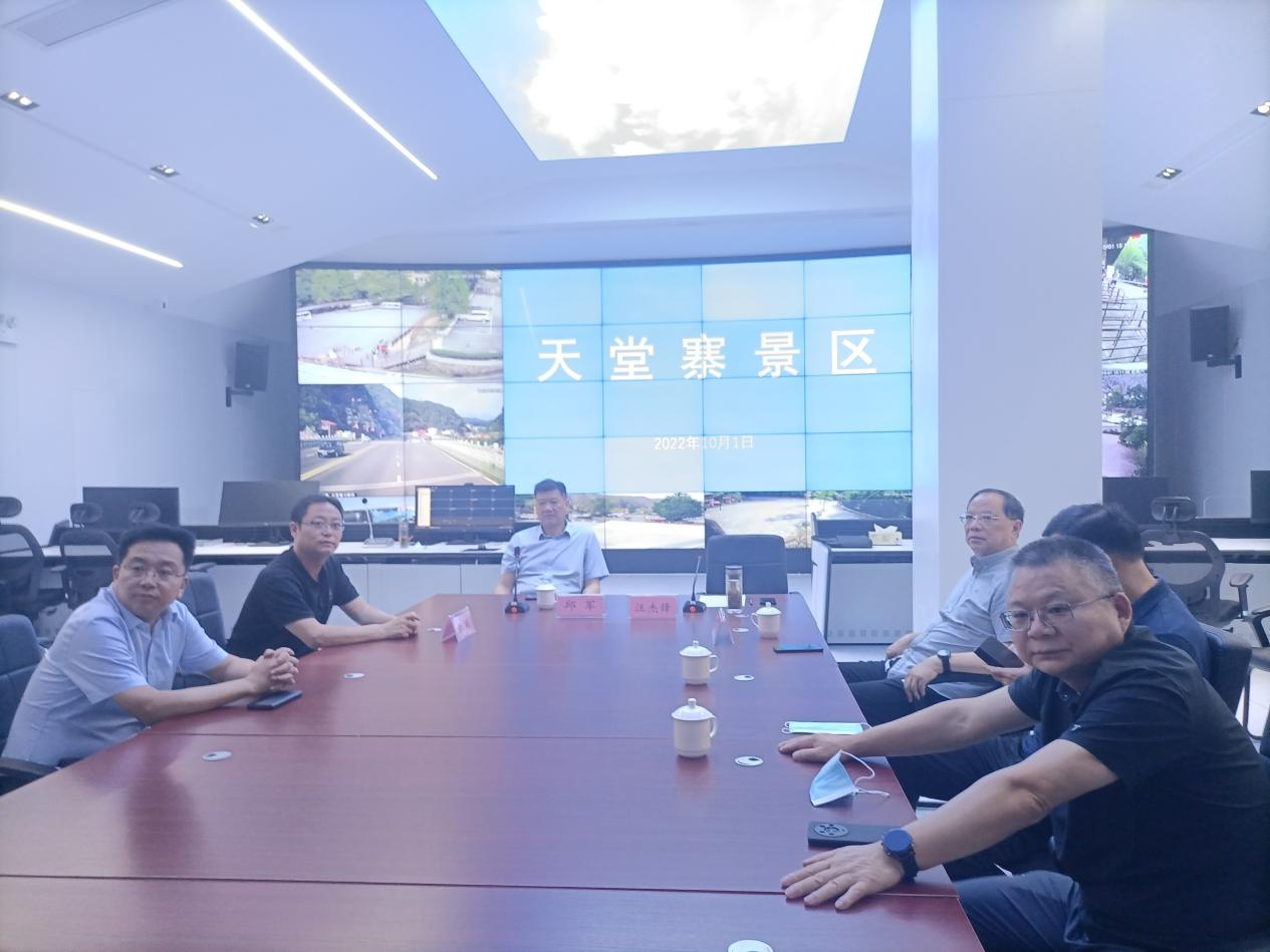 ������Ϸ���ٷ�(�й�)