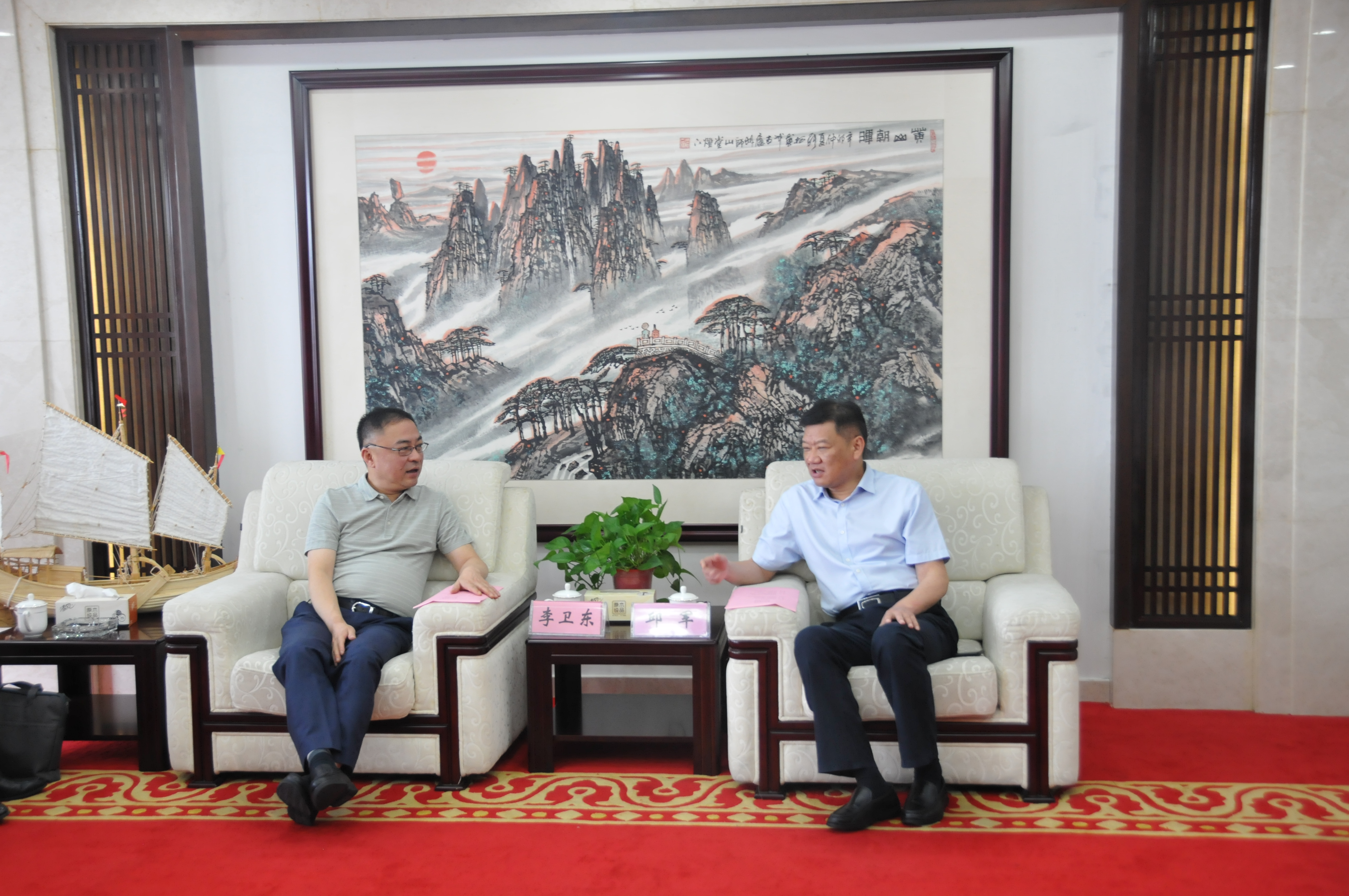 ������Ϸ���ٷ�(�й�)