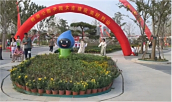 ������Ϸ���ٷ�(�й�)