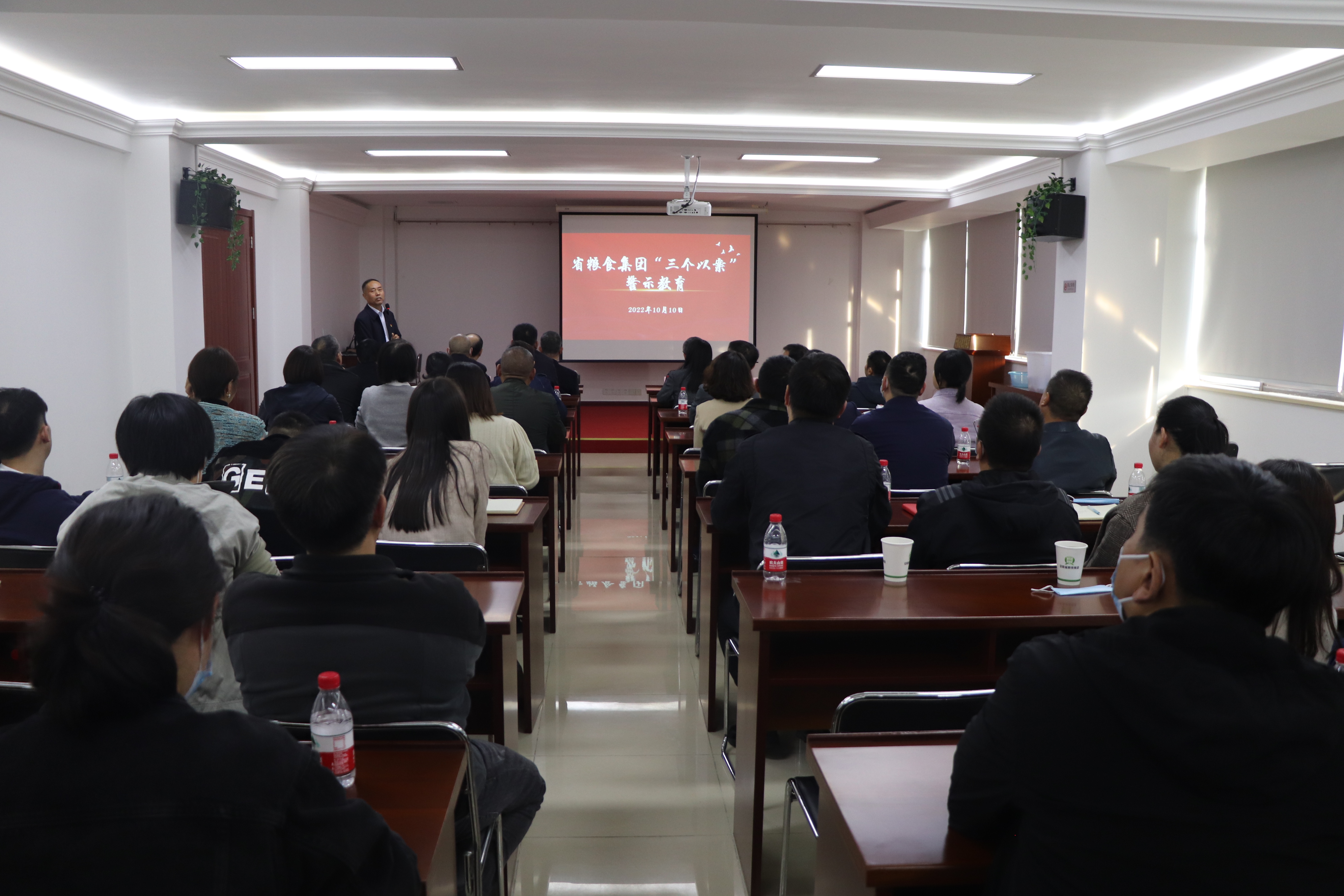 ������Ϸ���ٷ�(�й�)