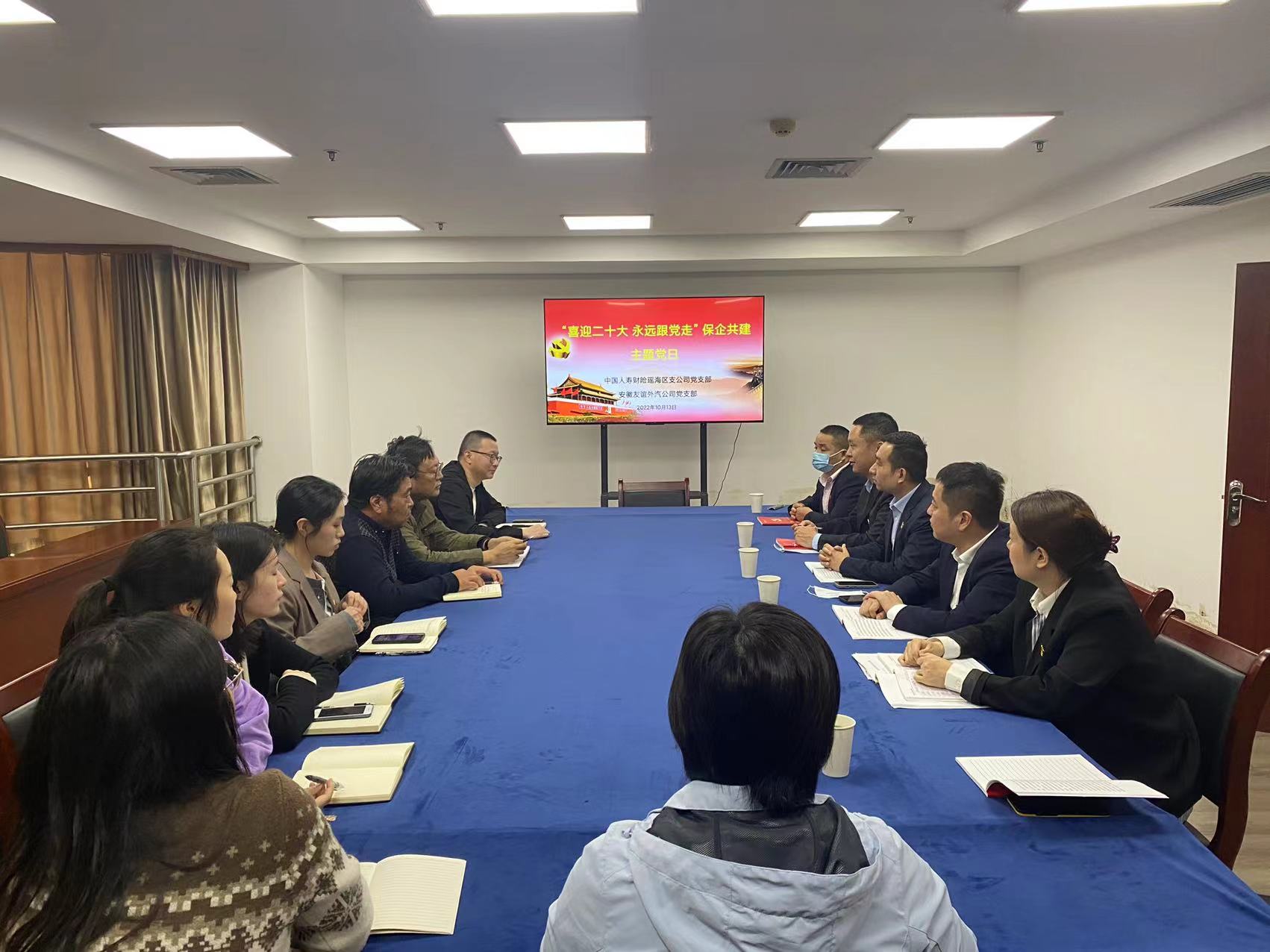 ������Ϸ���ٷ�(�й�)