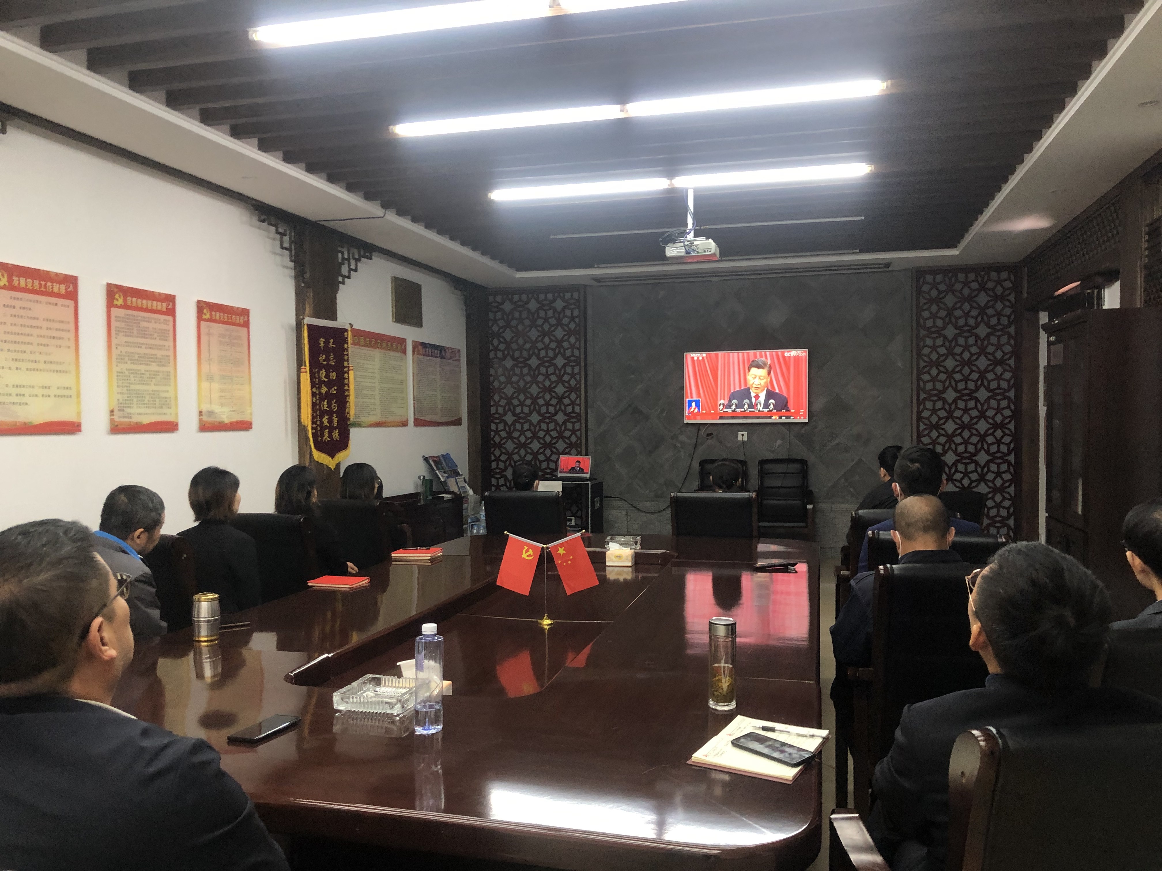 ������Ϸ���ٷ�(�й�)