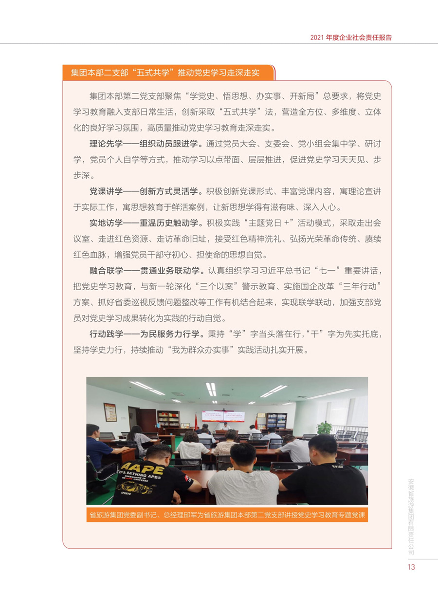 ������Ϸ���ٷ�(�й�)