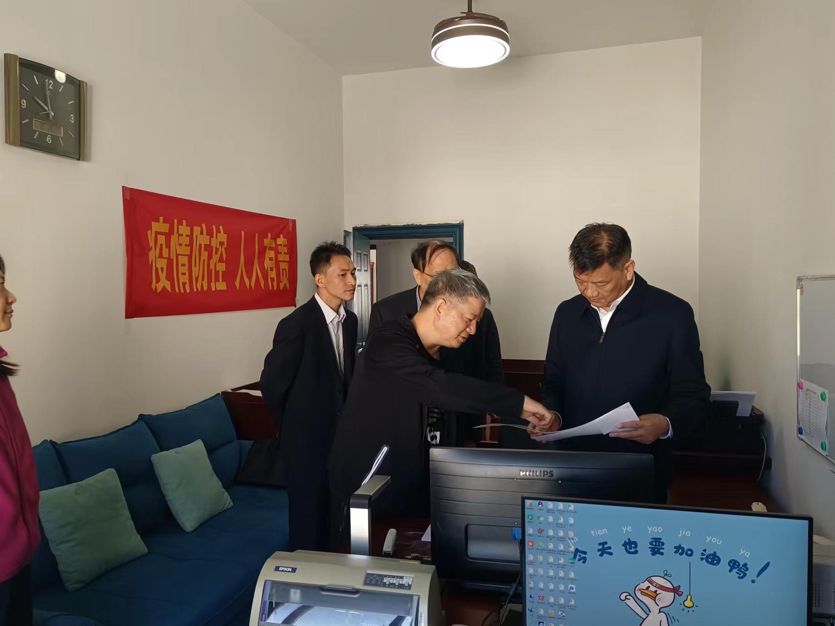 ������Ϸ���ٷ�(�й�)