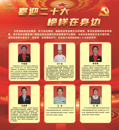 ������Ϸ���ٷ�(�й�)