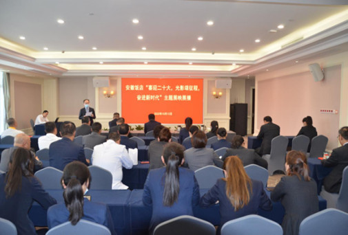 ������Ϸ���ٷ�(�й�)