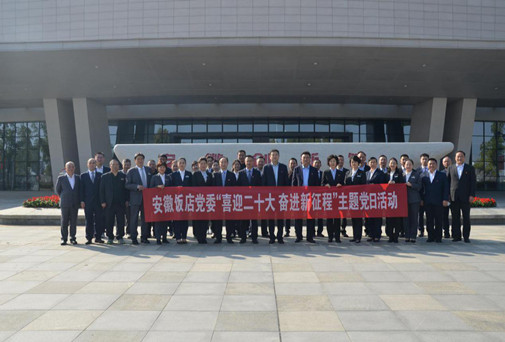 ������Ϸ���ٷ�(�й�)