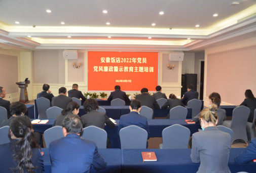 ������Ϸ���ٷ�(�й�)