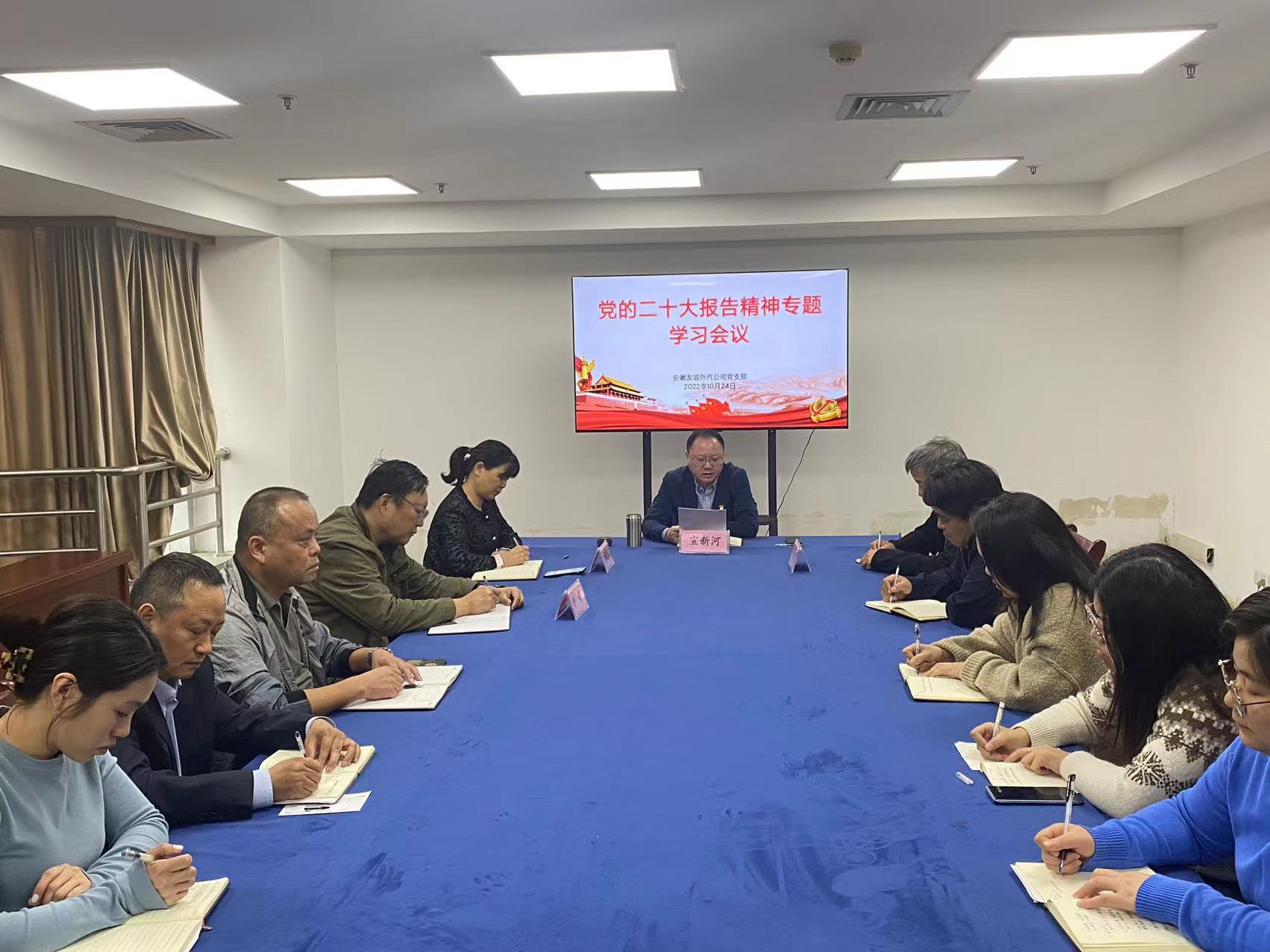 ������Ϸ���ٷ�(�й�)