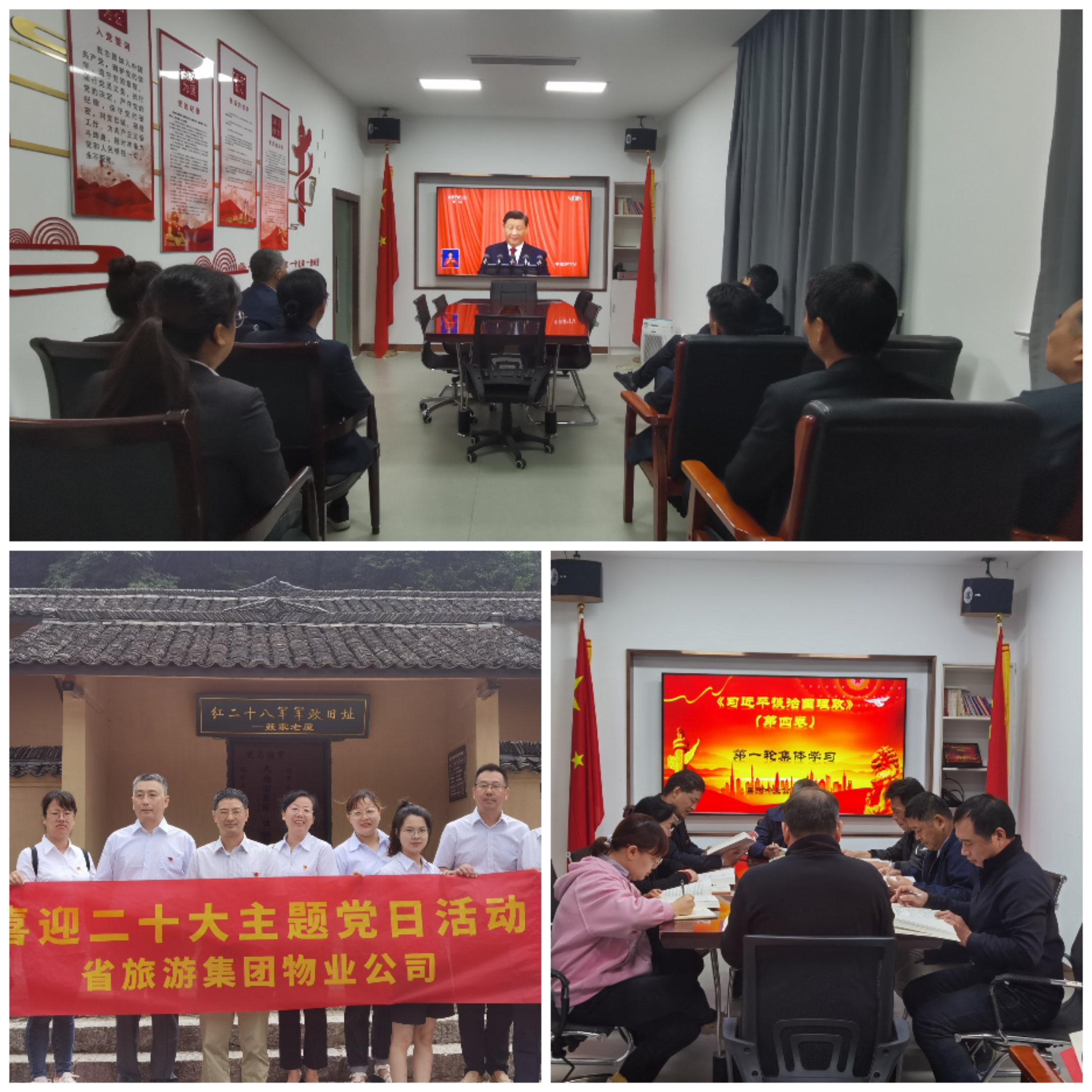 ������Ϸ���ٷ�(�й�)