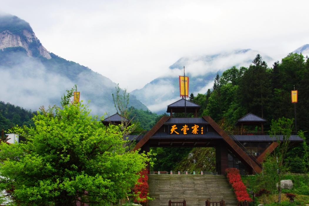 ������Ϸ���ٷ�(�й�)