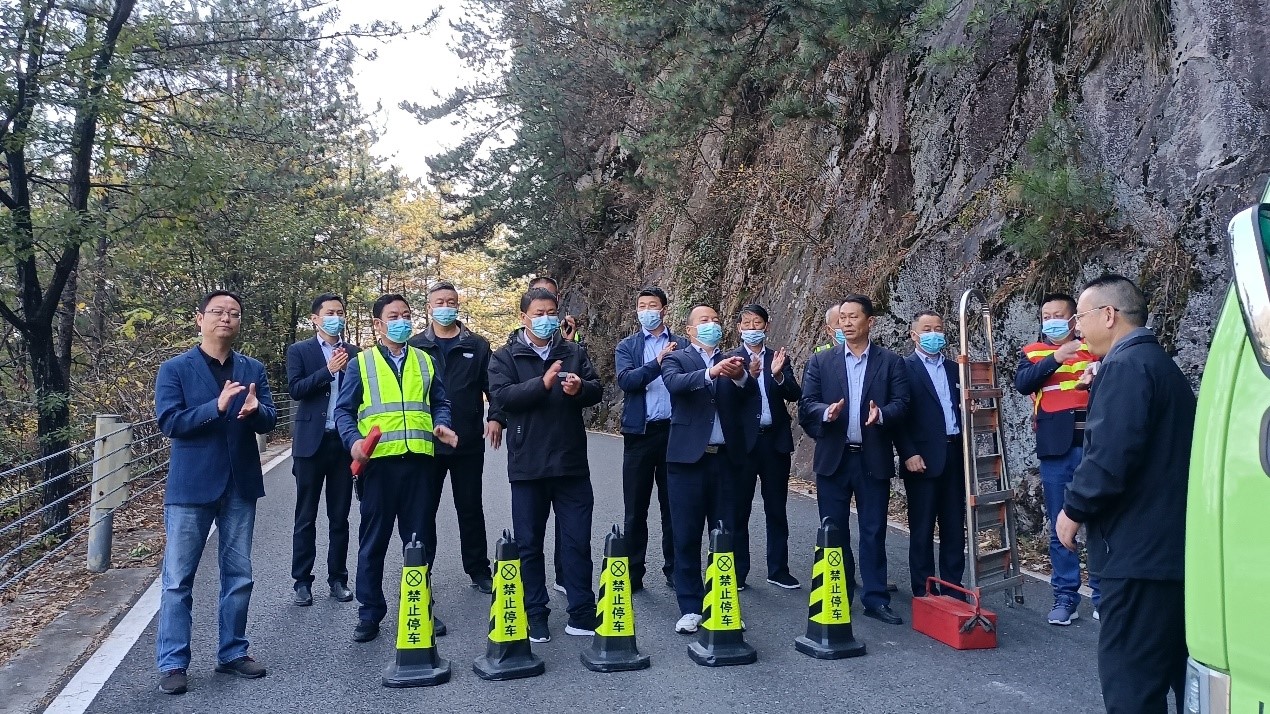 ������Ϸ���ٷ�(�й�)